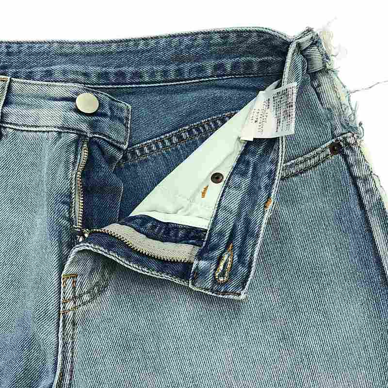 MM6 Maison Margiela / エムエムシックスメゾンマルジェラ 裾タック フリンジ デニムパンツ