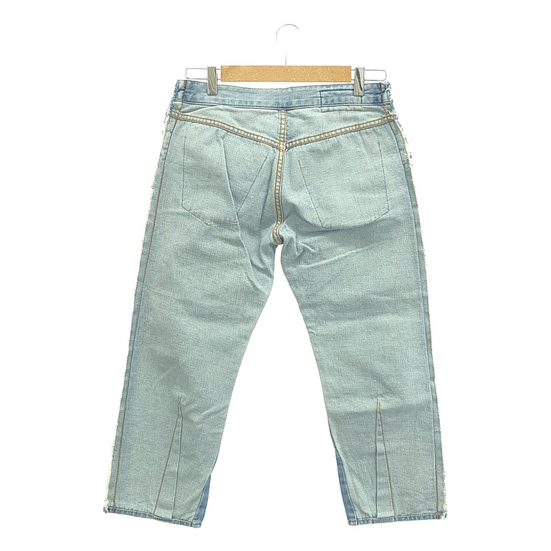 MM6 Maison Margiela / エムエムシックスメゾンマルジェラ 裾タック フリンジ デニムパンツ