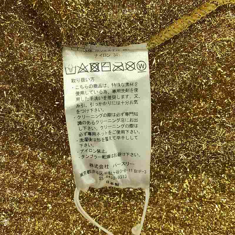 BED J.W. FORD / ベッドフォード Glitter Pullover グリッターニット プルオーバー