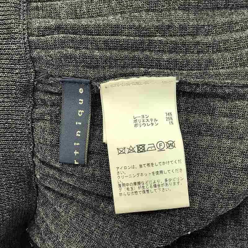 その他 セットアップ/ギャラクシーサマーニット / パンツ