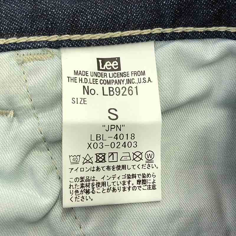 RHC Ron Herman / アールエイチシーロンハーマン × Lee Side Zip Work Pants デニムパンツ