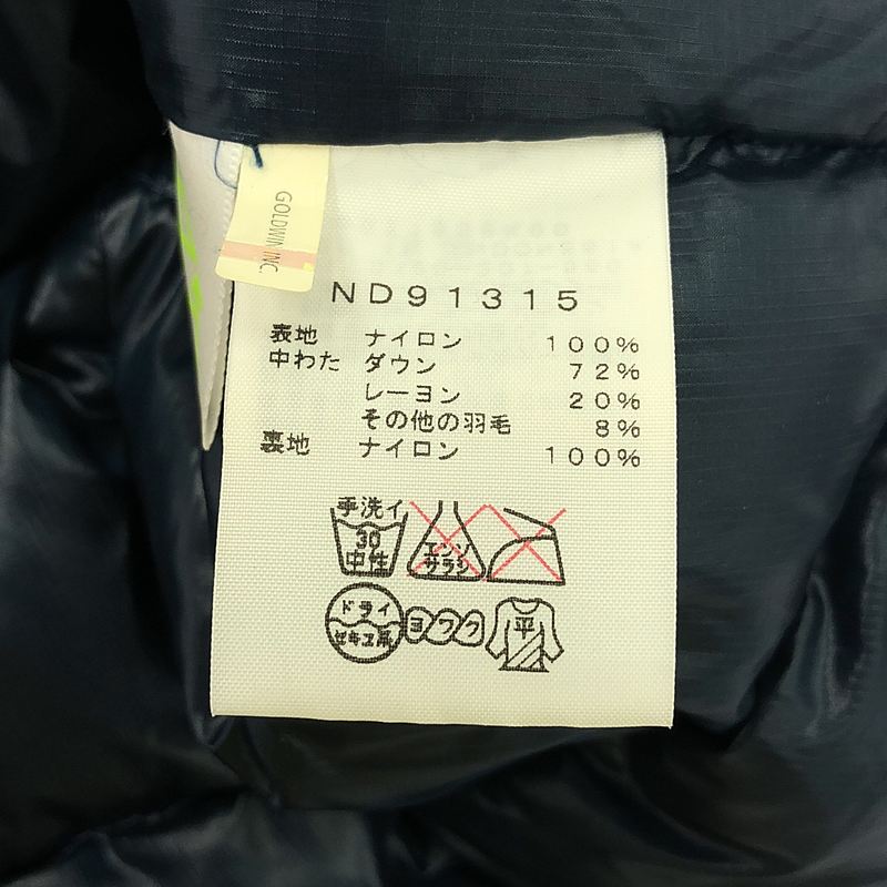 THE NORTH FACE / ザノースフェイス ND91315 ACONCAGUA VEST アコンカグア ダウンベスト