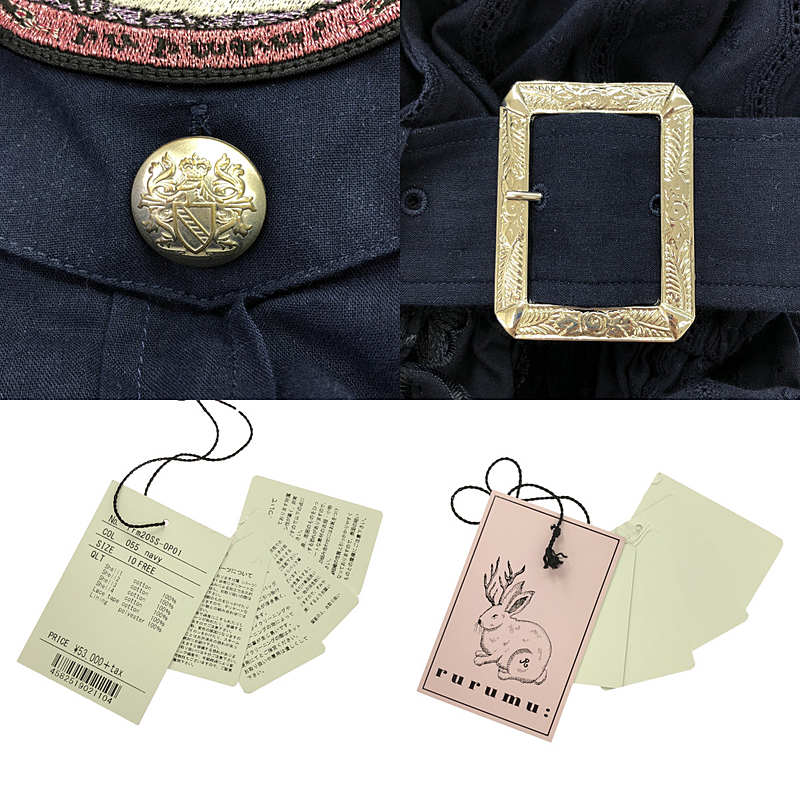 rurumu: / 縷縷夢兎るるむう エンブロイダリー ベルテッド ワンピース / インナーキャミソール付き