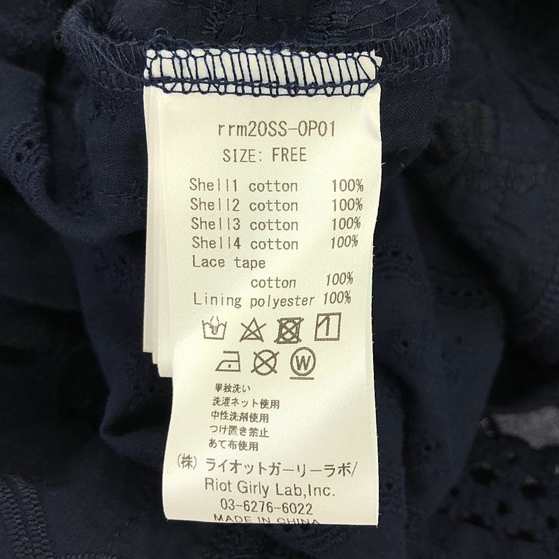 rurumu: / 縷縷夢兎るるむう エンブロイダリー ベルテッド ワンピース / インナーキャミソール付き