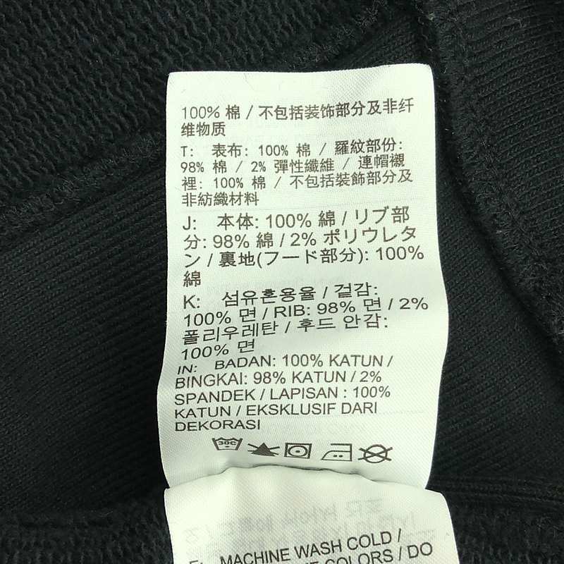 NIKE / ナイキ ×UNION JORDAN FLEECE HOODIE ユニオン ジョーダン スウェットパーカー