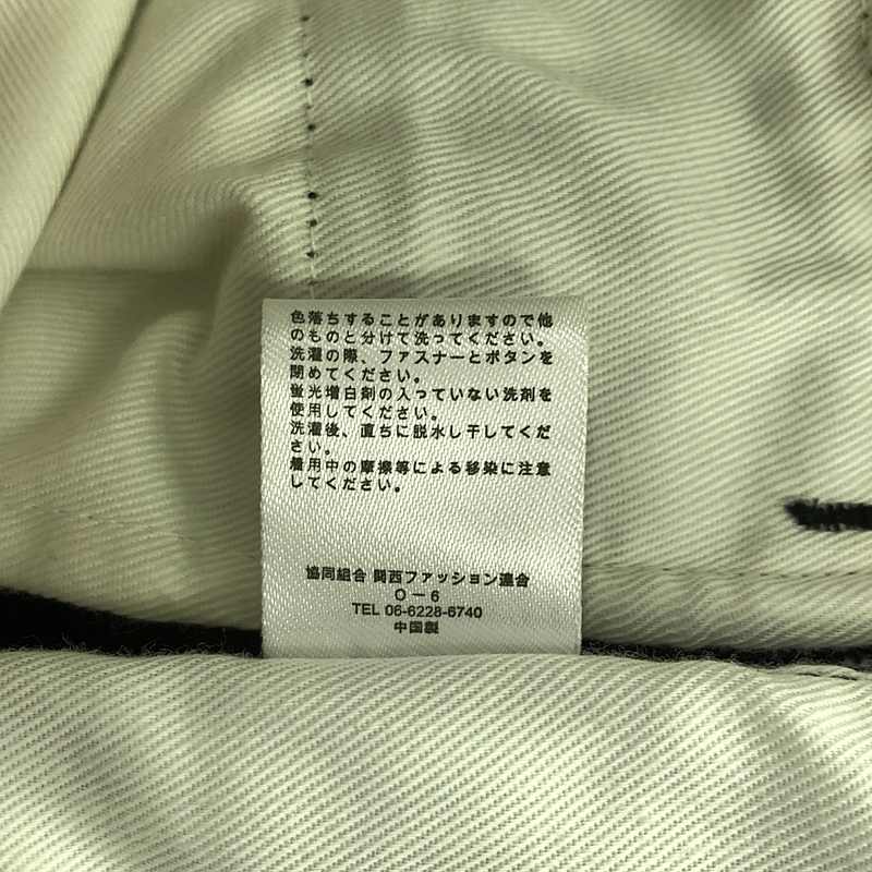 RHC Ron Herman / アールエイチシーロンハーマン × Dickies / ディッキーズ カットオフ チノ ワーク ショートパンツ