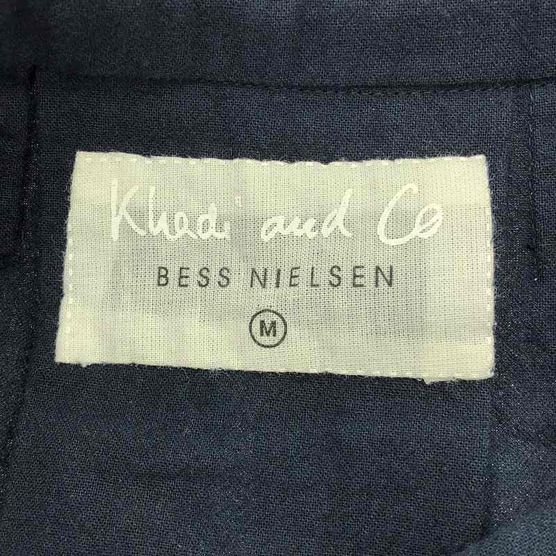 Khadi and Co / カディー&コー CELESTE レース マキシスカート