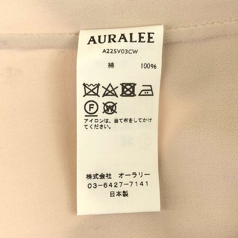 AURALEE / オーラリー SPRINGY COTTON DOUBLE CLOTH HAND SEWN VEST ベスト
