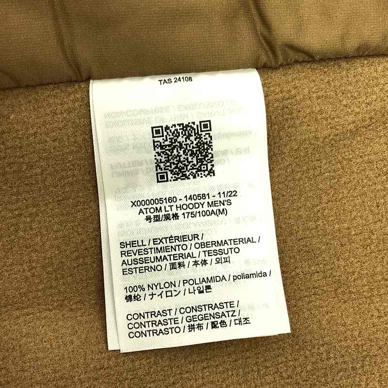 ARC'TERYX / アークテリクス Atom LT Hoody / 中綿ジャケット フーディ