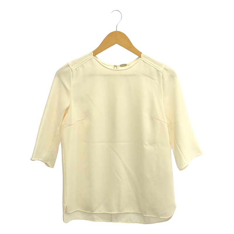 Deuxieme Classe / ドゥーズィエムクラス