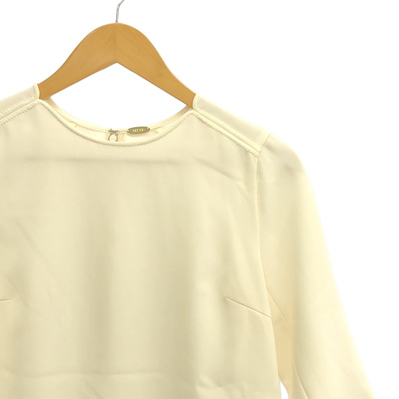 Deuxieme Classe / ドゥーズィエムクラス トリアセジョーゼット プルオーバー ブラウス