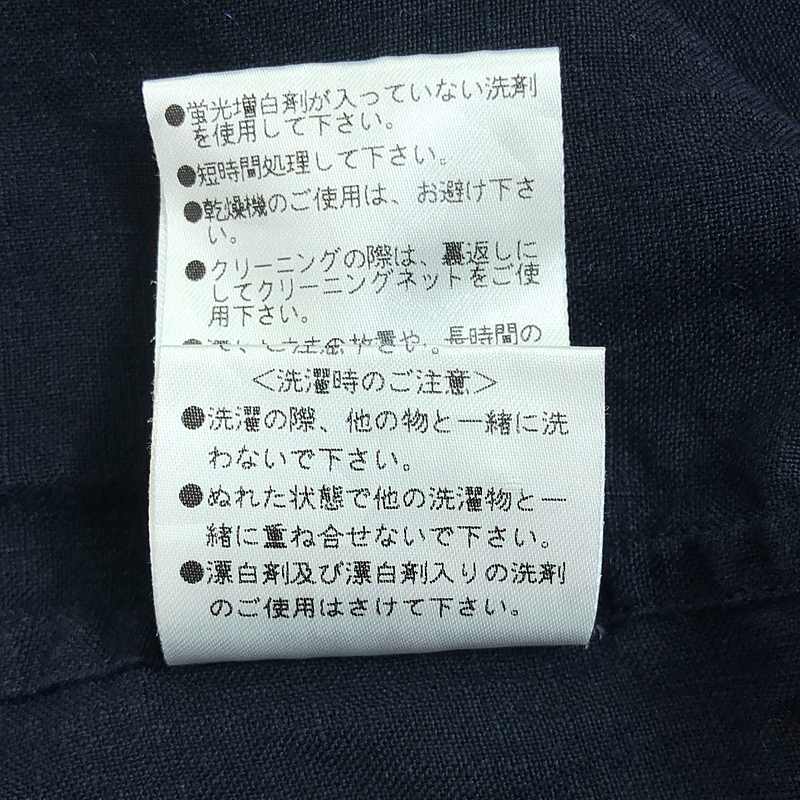 MARGARET HOWELL / マーガレットハウエル FINE LINE カラーレス フェイバリットシャツ