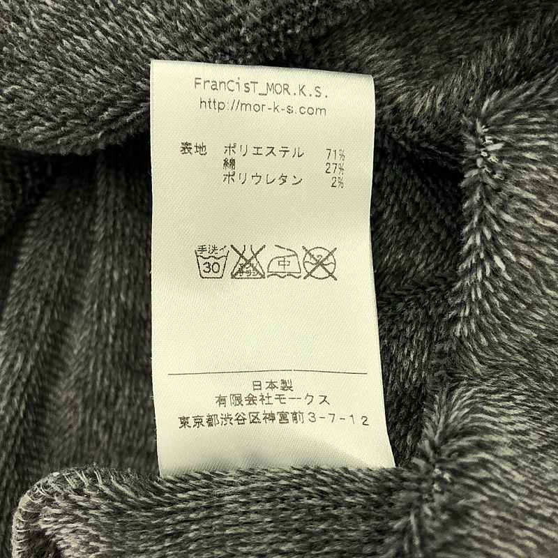 FranCisT MOR.K.S. / フランシストモークス Vネック レイヤードカラー カットソー