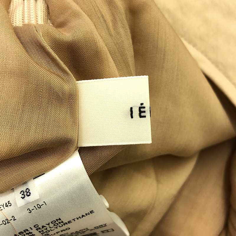 IENA / イエナ VI/PA サテン スリット スカート