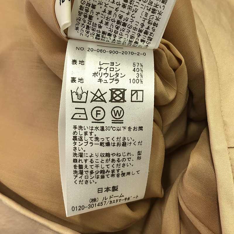 IENA / イエナ VI/PA サテン スリット スカート