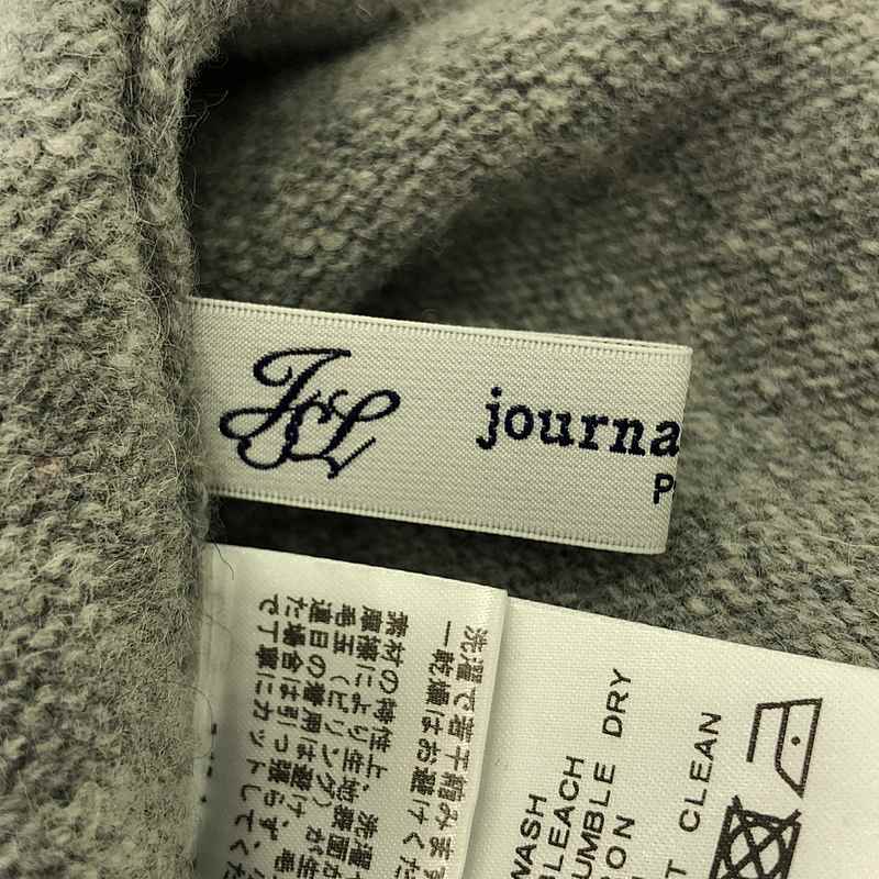 journal standard luxe / ジャーナルスタンダードラックス ドローストリング ニット イージーパンツ