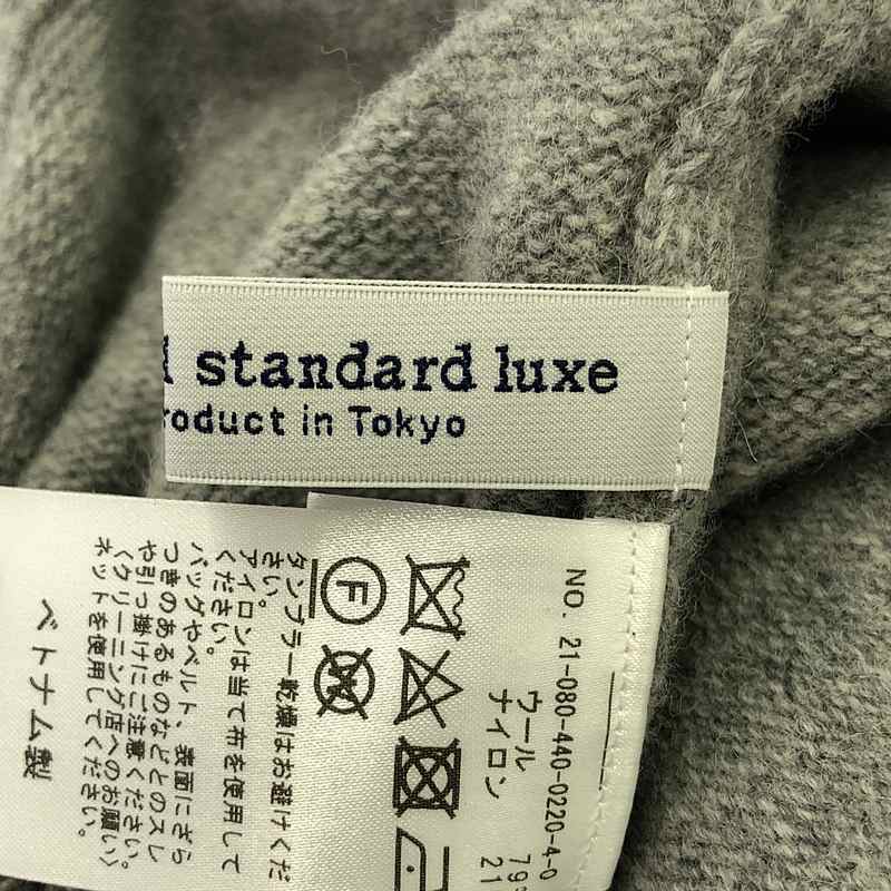 journal standard luxe / ジャーナルスタンダードラックス ドローストリング ニット イージーパンツ
