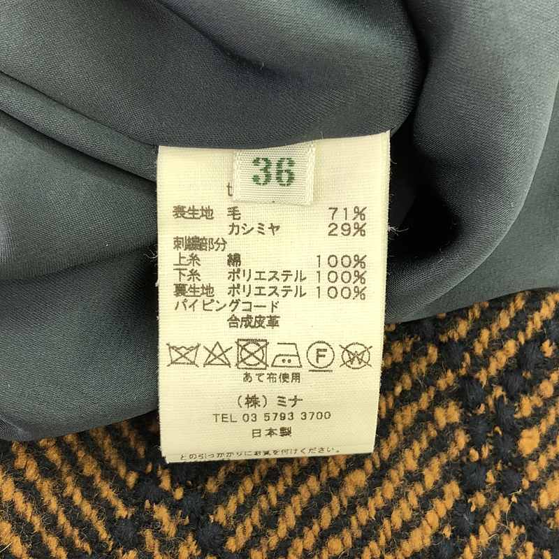 mina perhonen / ミナペルホネン tambourine ノースリーブ ワンピース