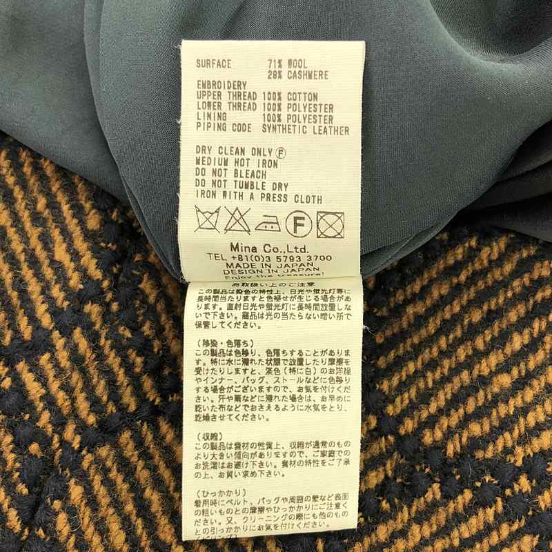 mina perhonen / ミナペルホネン tambourine ノースリーブ ワンピース