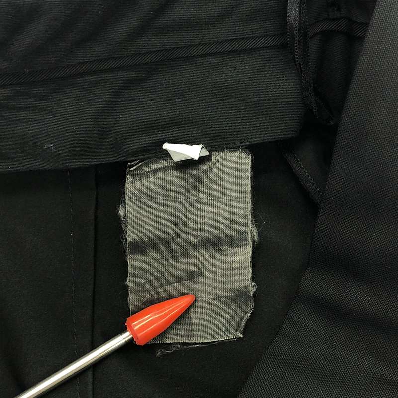 BALENCIAGA / バレンシアガ PARIS / 異素材切り替え テーパードパンツ