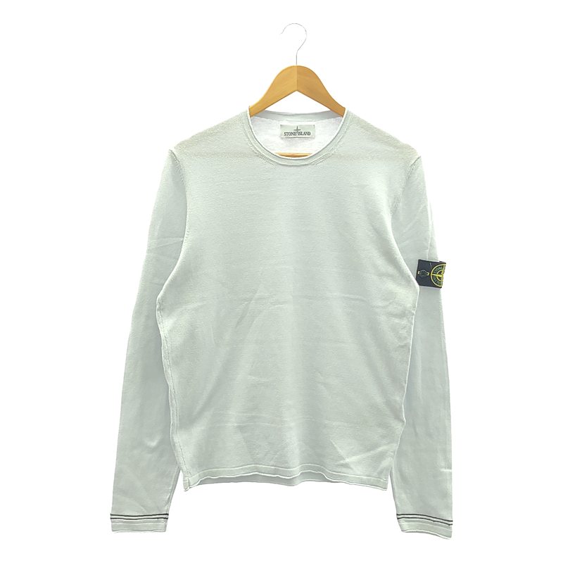 STONE ISLAND