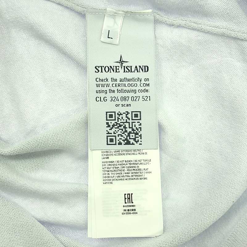 STONE ISLAND / ストーンアイランド コットンクレープ クルーネック カットソー