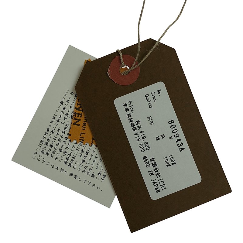 その他 チェック リネン サルエルパンツ