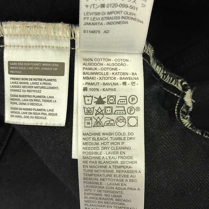 Levi's / リーバイス The Trucker Jacket デニムジャケット