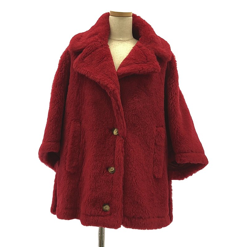Max Mara / マックスマーラ