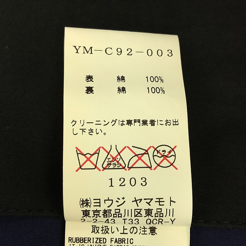 Y's / ワイズヨウジヤマモト × MACKINTOSH / マッキントッシュ レインジャケット / 着脱可ライナー