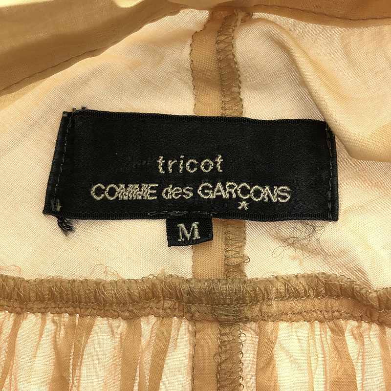 tricot COMME des GARCONS / トリココムデギャルソン コットン ハイネック ギャザー ブラウス