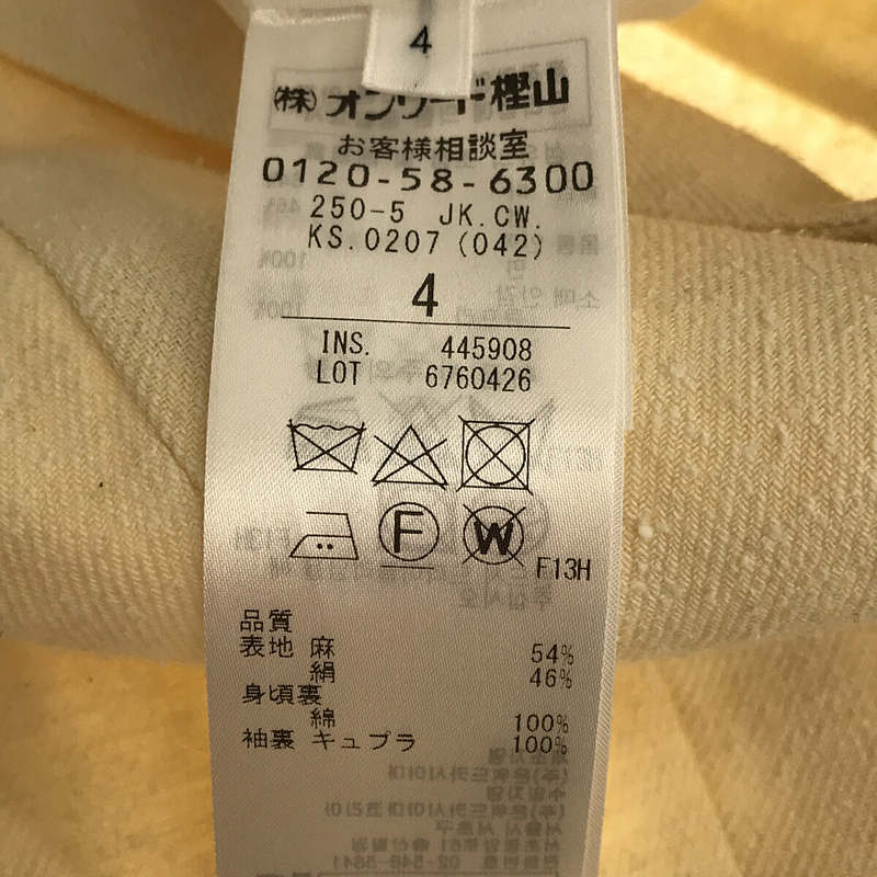 BEIGE， / ベイジ BECCA リネンシルクネップ パールボタン ジャケット