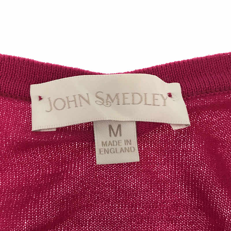JOHN SMEDLEY / ジョンスメドレー 海島綿 コットンニット カーディガン