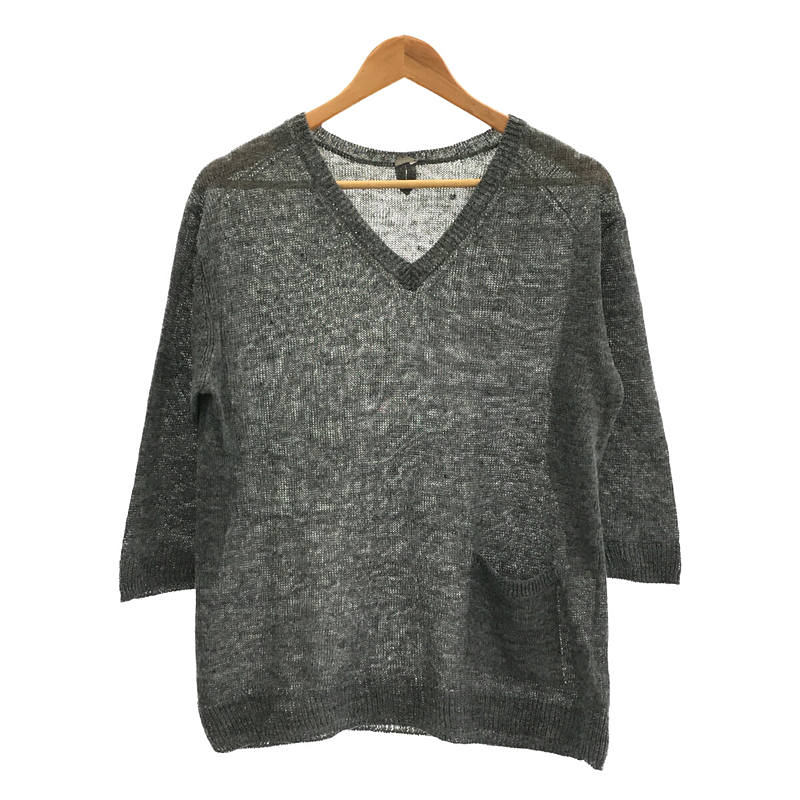 MARGARET HOWELL / マーガレットハウエル