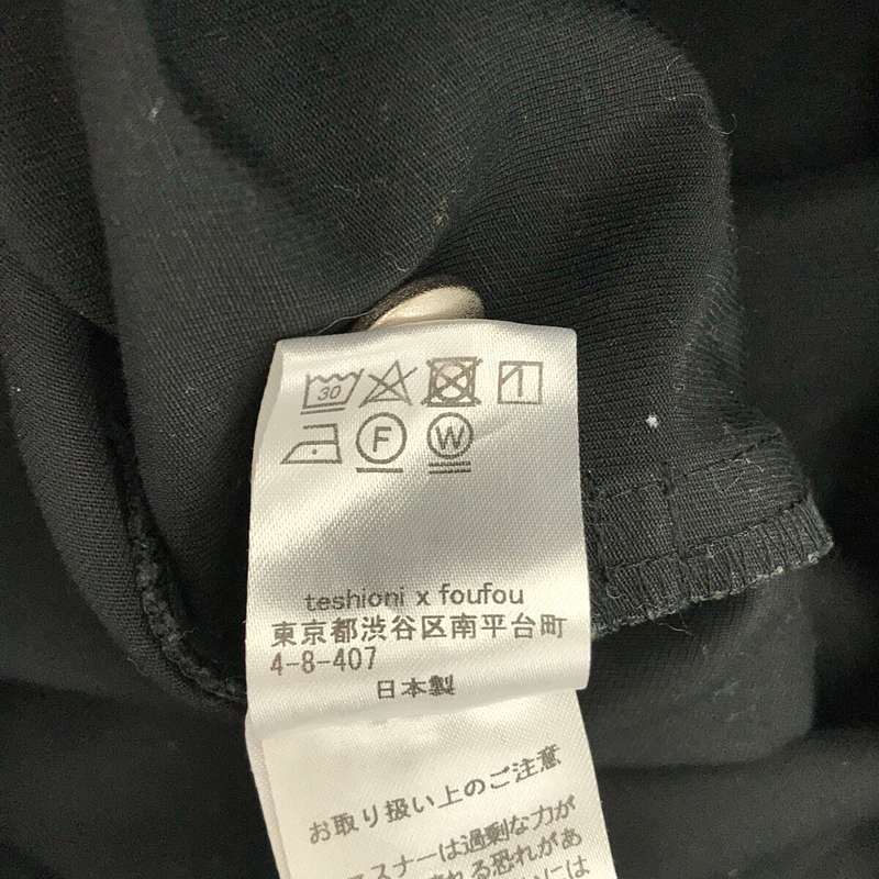 foufou / フーフー de medical high neck dress ドイツメディカルハイネックドレス