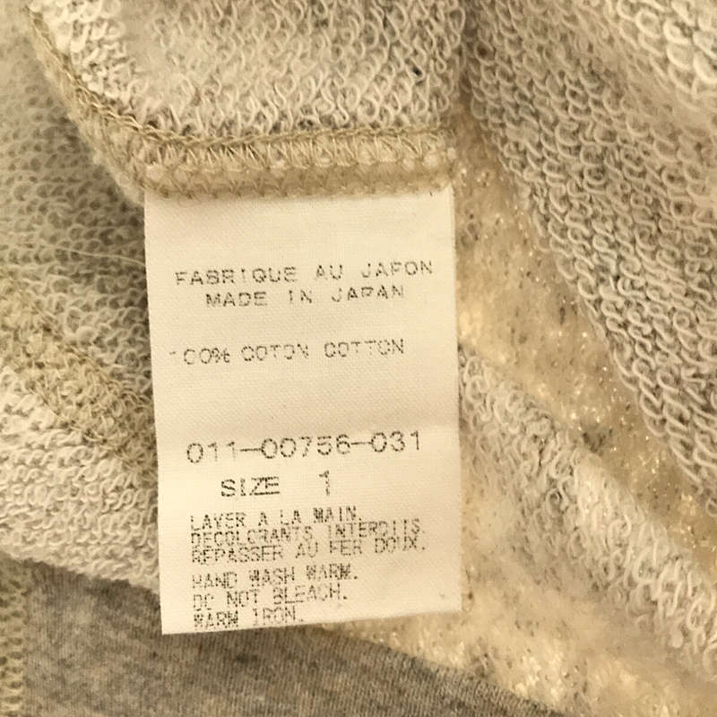 ARTS&SCIENCE / アーツアンドサイエンス 裏毛スウェット メランジ ジップアップパーカー