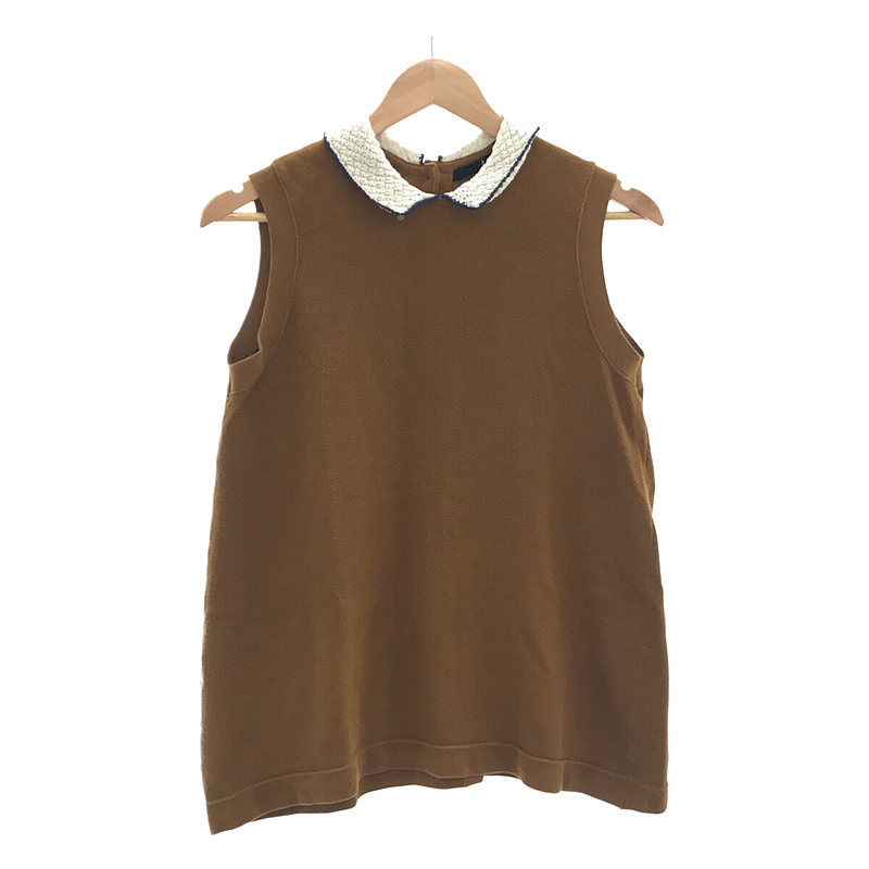 45r / フォーティファイブアール