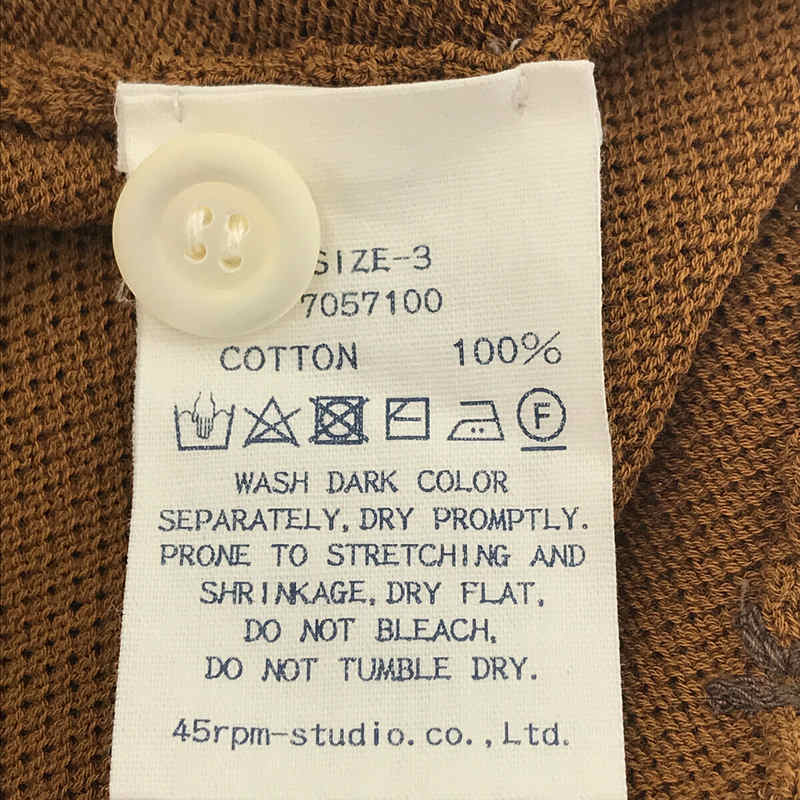 45r / フォーティファイブアール コットン鹿の子 ノースリーブブラウス シャツ