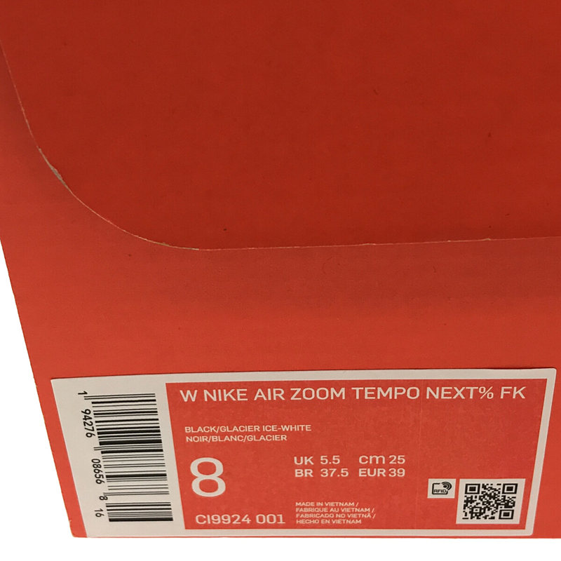 NIKE / ナイキ AIR ZOOM TEMPO NEXT% エアーズーム テンポ ネクストパーセント ローカット スニーカー 箱有