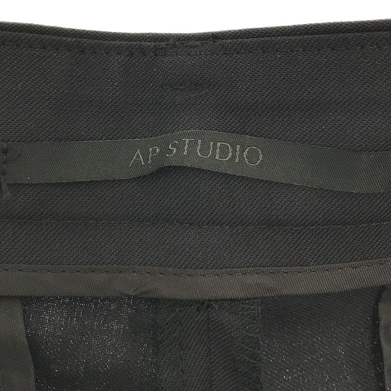 AP STUDIO / エーピーストゥディオ ピースツイルパンツ