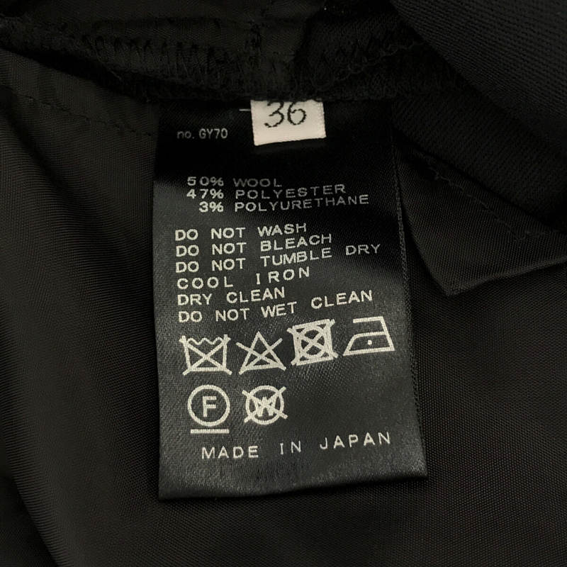 AP STUDIO / エーピーストゥディオ ピースツイルパンツ