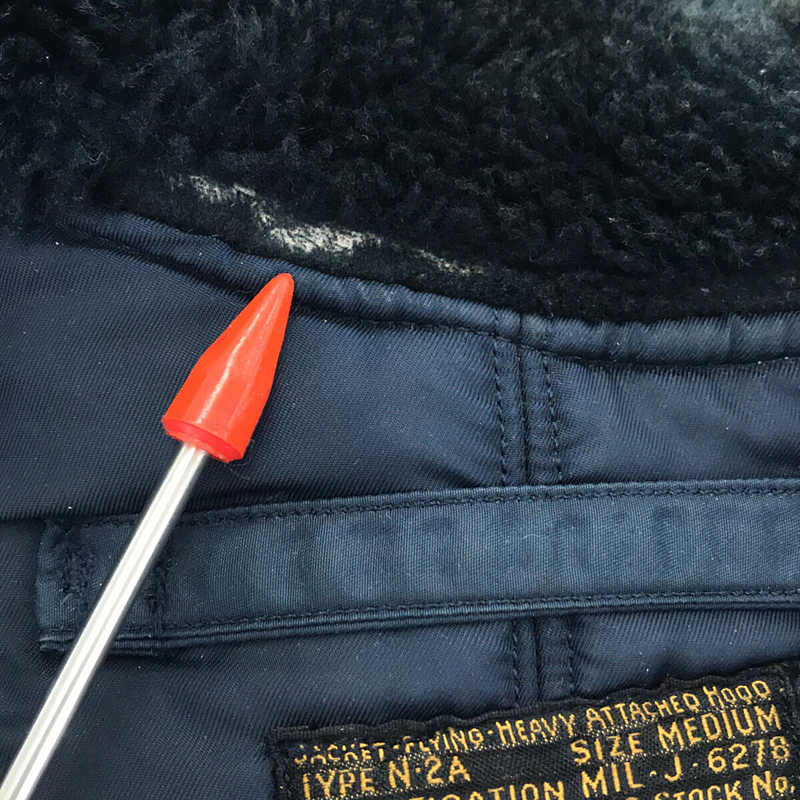 VINTAGE / ヴィンテージ 古着 USAF N2-A FLIGHT JACKET C.H.MASLAND & SONS社製 米軍 ミリタリー フライト ジャケット