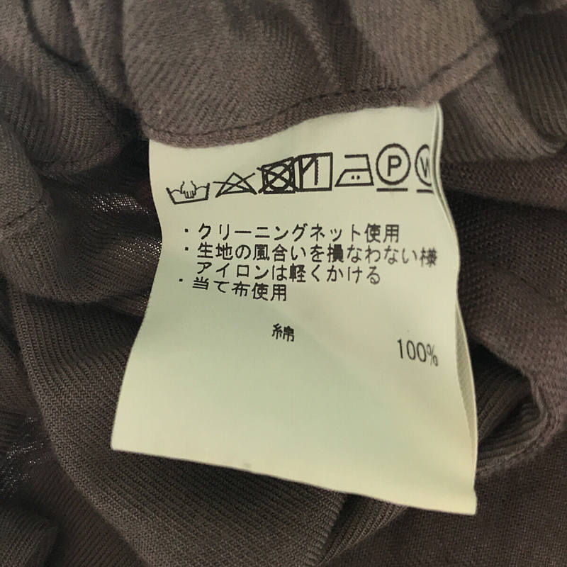 ゴーシュ / ゴーシュ 50/1オーガニックツイル ギャザースカート