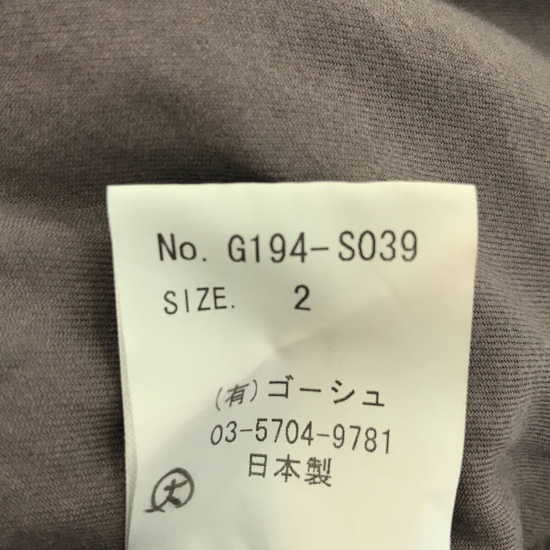 ゴーシュ / ゴーシュ 50/1オーガニックツイル ギャザースカート