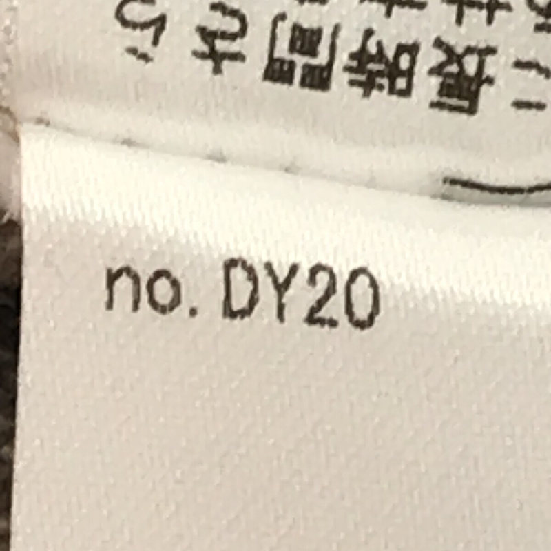 Deuxieme Classe / ドゥーズィエムクラス Treasure hoody トレジャーフーディ スウェットパーカー