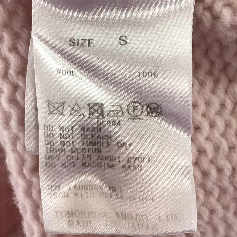 GALERIE VIE / ギャルリーヴィー ファインウール クルーネックプルオーバー ニット