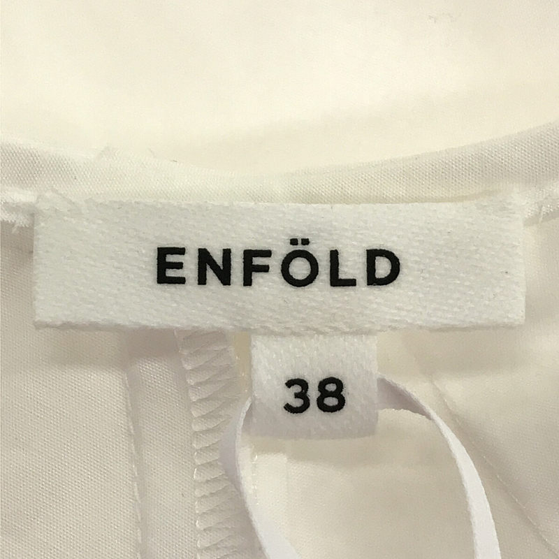 ENFOLD / エンフォルド コットンブロード ボリュームスリーブブラウス シャツ