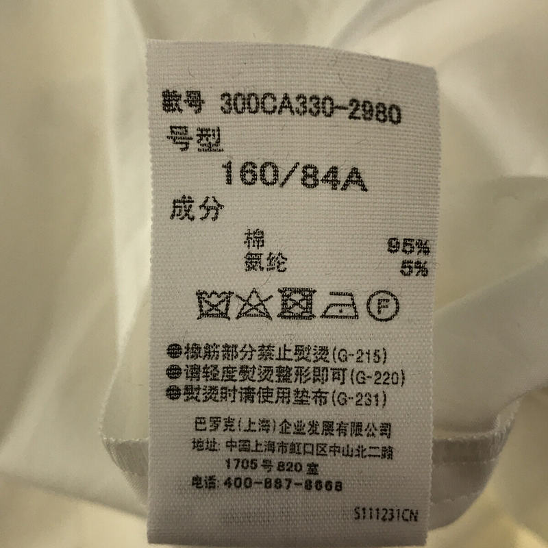 ENFOLD / エンフォルド コットンブロード ボリュームスリーブブラウス シャツ