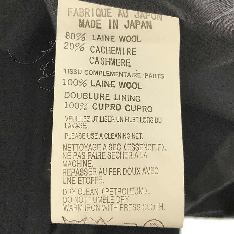 Yohji Yamamoto FEMME / ヨウジヤマモトファム 1990s ヴィンテージ ウールカシミヤ ビッグカラーコート