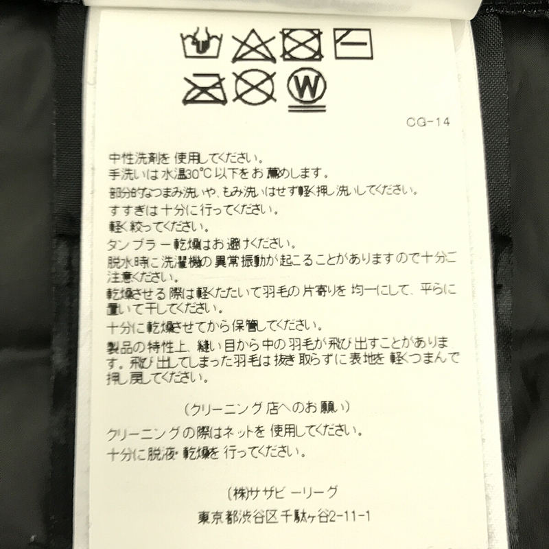 CANADA GOOSE / カナダグース BROOKVALE HOODED COAT フード ダウンコート